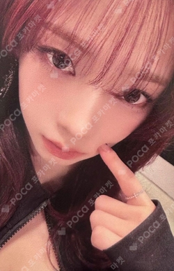 Whiplash POP-UP in Shanghai LEATHER JACKET photocard