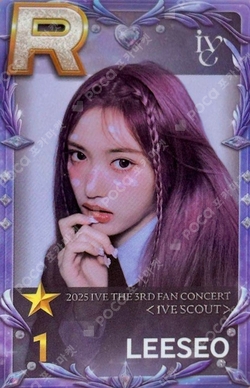 2025 IVE THE 3RD FAN CONCERT [IVE SCOUT] SuperStar STARSHIP photocard