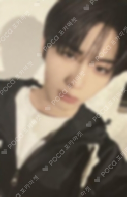 Pocamarket, BOYNEXTDOOR TAESAN ONEDOOR MEMBERSHIP KIT K-pop Photocard