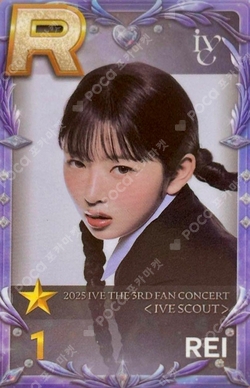 2025 IVE THE 3RD FAN CONCERT [IVE SCOUT] SuperStar STARSHIP photocard