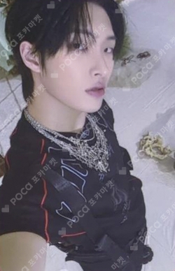 Pocamarket, ATEEZ MINGI MINGI [FIX ON] HBD POP-UP RANDOM PHOTOCARD