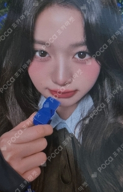2025 IVE THE 3RD FAN CONCERT [IVE SCOUT] WHISTLE NECKLACE photocard
