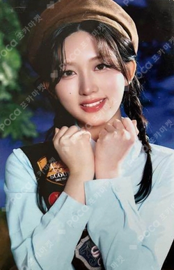 Pocamarket, IVE GAEUL ELEVEN SOUND WAVE K-pop Photocard