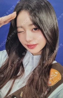 2025 IVE THE 3RD FAN CONCERT [IVE SCOUT] STAINLESS MUG photocard