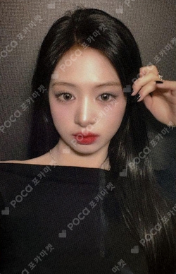 Pocamarket, BABYMONSTER AHYEON BABYMONSTER 1st ANNIVERSARY