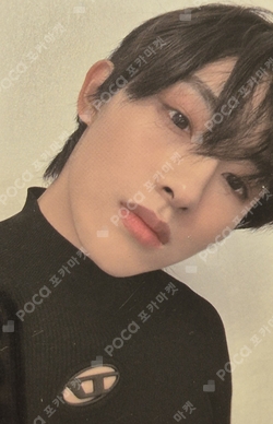 Pocamarket, NCT WINWIN NCT NATION : To The World RANDOM TRADING