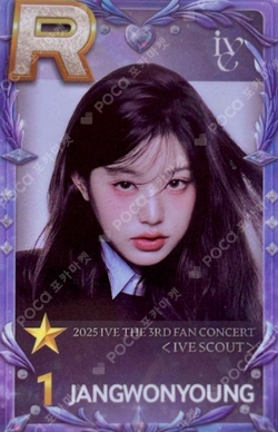 2025 IVE THE 3RD FAN CONCERT [IVE SCOUT] SuperStar STARSHIP photocard
