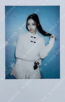 The Chase KMS photocard