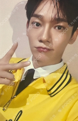 Pocamarket, EXO CHEN 2025 CBX JAPAN FANMEETING [GET, SET, GO