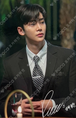 Pocamarket, SF9 ROWOON THE PIECE OF9 MUSICART K-pop Photocard