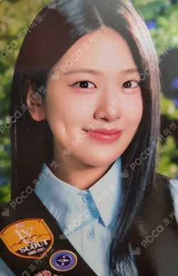2025 IVE THE 3RD FAN CONCERT [IVE SCOUT] RANDOM POHTOCARD PACK photocard
