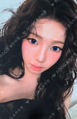 Puss Puss Magazine photocard