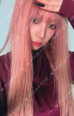 Puss Puss Magazine photocard