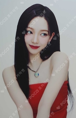 2024 aespa LIVE TOUR SYNK : PARALLEL LINE in JAPAN RANDOM PHOTOCARD photocard