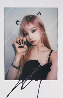Puss Puss Magazine photocard