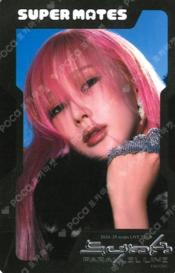 2024-25 aespa LIVE TOUR - SYNK : PARALLEL LINE - ENCORE Super Mates photocard