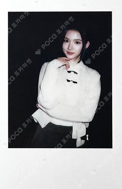 The Chase KMS photocard