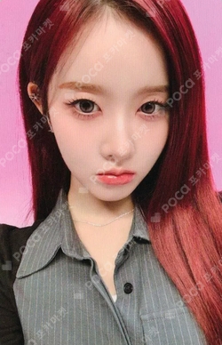 Stayc セウン　ktown4u トレカ Pocamarket, STAYC Sieun [S] KTOWN4U K-pop Photocard