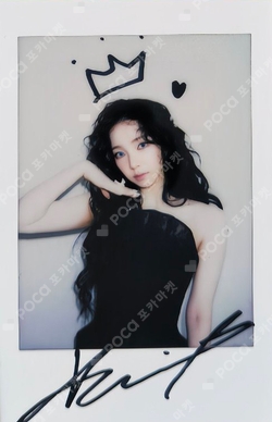 Puss Puss Magazine photocard