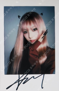 Puss Puss Magazine photocard