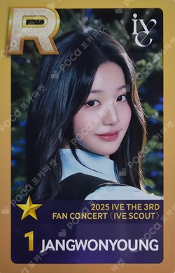 2025 IVE THE 3RD FAN CONCERT [IVE SCOUT] SuperStar STARSHIP photocard