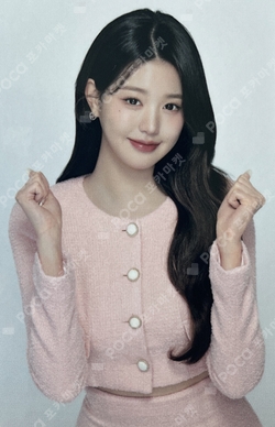 WOORIBANK WOORITEENTEEN photocard