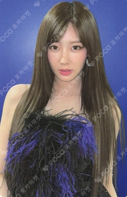 aespa: MY First page SCAPBOOK photocard