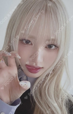 Pocamarket, IVE LIZ Ive Eleven Withdrama Luckydraw K-pop Photocard