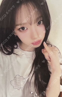 aespa smcu palace 2022 アルバム トレカ カリナ コンプ aespa Karina 2022 Winter SMT SMCU PALACE Official Photocard SM