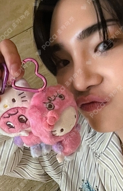 Pre Order] Key x Hello Kitty - Plush Keyring - Bok Sillee