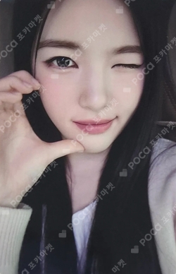 The Chase MUSICART photocard
