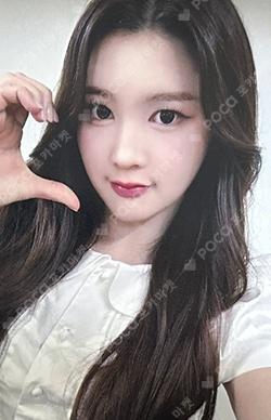 The Chase MUSICART photocard