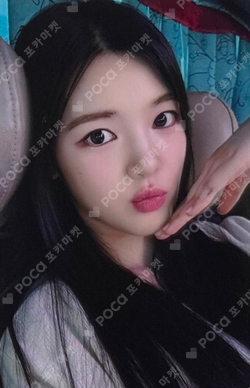 The Chase MUSICART photocard
