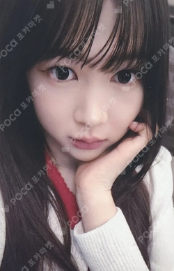 The Chase MUSICART photocard