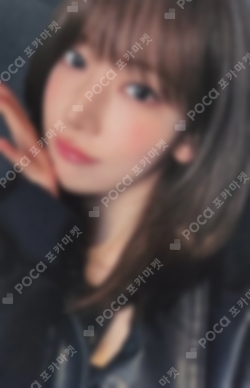 Pocamarket, LE SSERAFIM SAKURA HOT YouTube Gift K-pop Photocard
