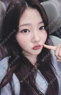 The Chase MUSICART photocard