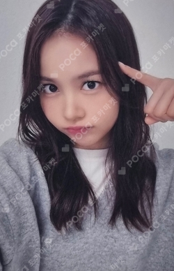 The Chase MUSICART photocard