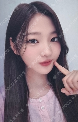 The Chase MUSICART photocard