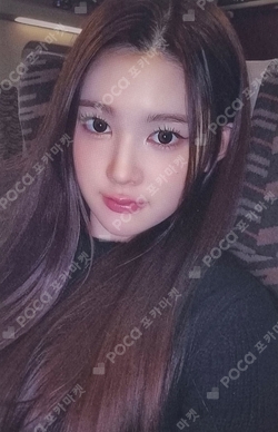The Chase MUSICART photocard