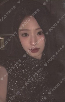 Pocamarket, BABYMONSTER AHYEON 2025 BABYMONSTER 1st WORLD TOUR