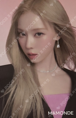 MAMONDE CHINA photocard