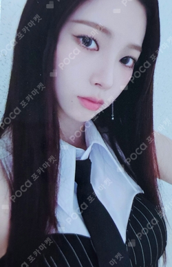 #potd #aespa in Guangzhou photocard