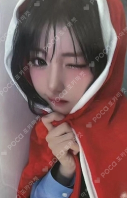 SAY MY NAME Photocards | Pocamarket