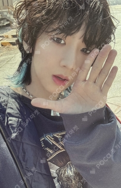 Pocamarket, 82MAJOR Nam Seong Mo BEAT by 82 JOEUNMUSIC K-pop Photocard