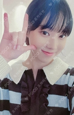 aespa savageウィンター 中国 一直娱 yizhiyu 3枚セット Pocamarket, aespa WINTER SAVAGE YIZHIYU K-pop Photocard
