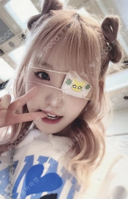 Pocamarket, SAY MY NAME HITOMI SAY MY NAME Hellolive shop K-pop