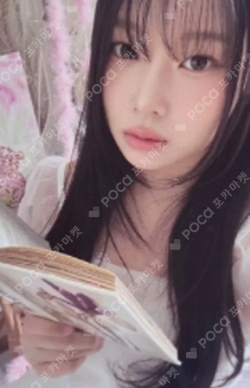 SAY MY NAME Photocards | Pocamarket