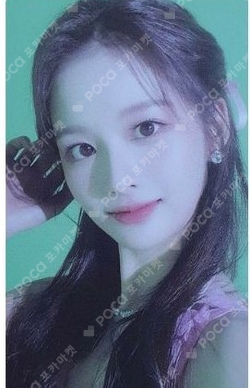 Pocamarket, NMIXX SULLYOON AD MARE SOUND WAVE LUCKY DRAW K-pop