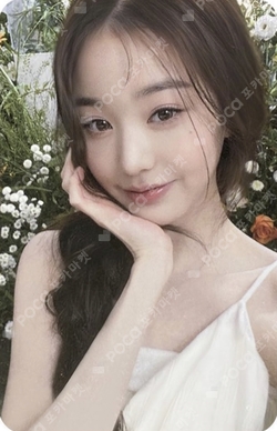 Hapa Kristin photocard