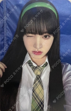 Pocamarket, IVE LIZ Ive Eleven Withdrama Luckydraw K-pop Photocard